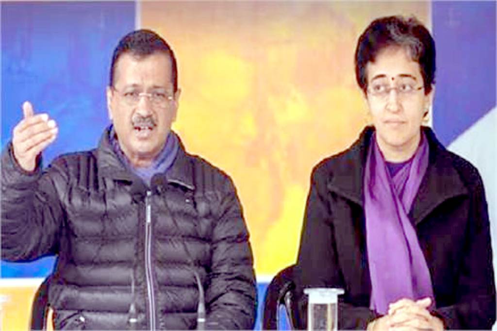 Supreme Court adjourns hearing on Kejriwal Atishis plea till April 21